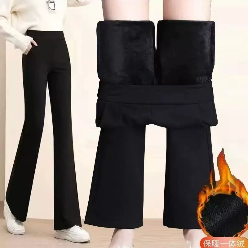微喇叭裤女秋冬加绒加厚新款高腰弹力百搭显瘦垂感黑色休闲西装裤