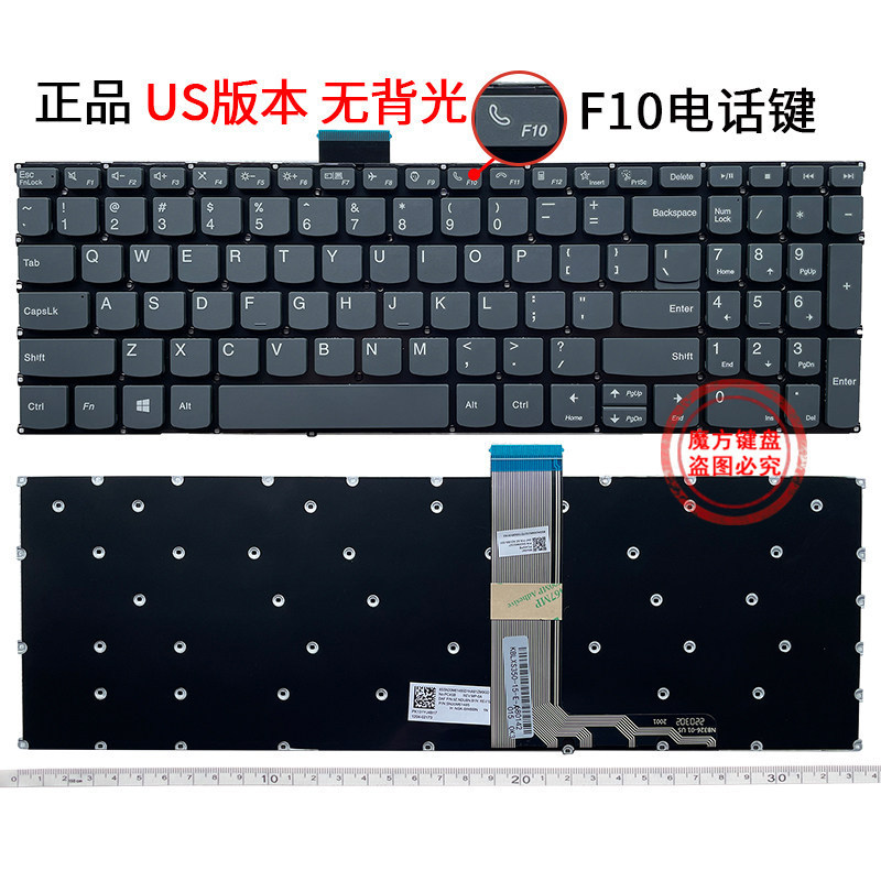 Suitable for Lenovo V15 G2-Acl V15 G3-Are Keyboard V15 G4-Itl Iap Aba Iah Abp Suitable for Lenovo V15 G2-Acl V15 G3-Are Keyboard V15 G4-Itl Iap Aba Iah Abp
