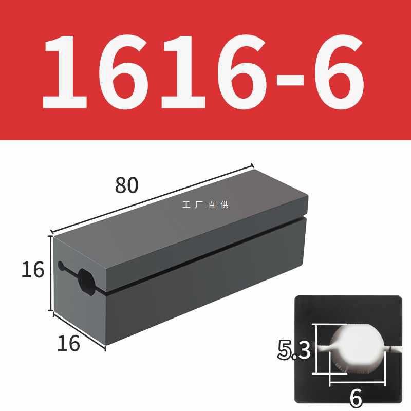 ✅方刀套防震数控内孔变径套内螺纹镗孔刀杆导套WTD20-8-25-32/16