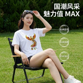 女士家居服;打底裤;女式T恤