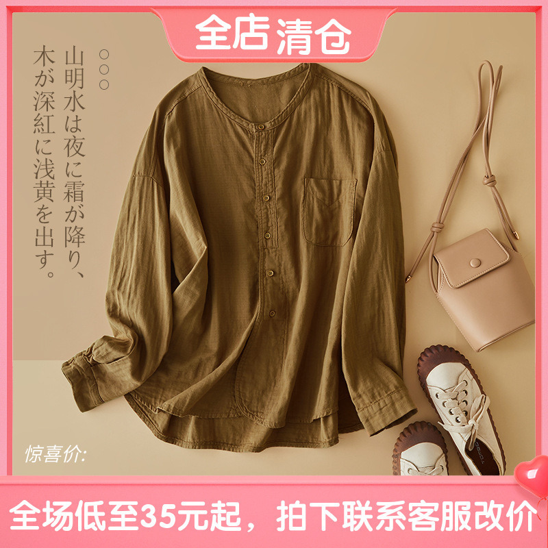 Autumn 3718 Women's Loose Nine-point Sleeve Top Artistic Retro Round Neck Front Short Back Long Design Cotton and Linen Shirt