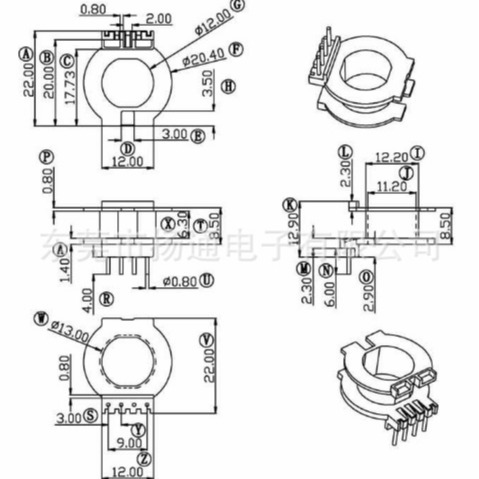 ATQ24高频骨架变压器骨架电木骨架立式4+0针 -2401开放式变压器