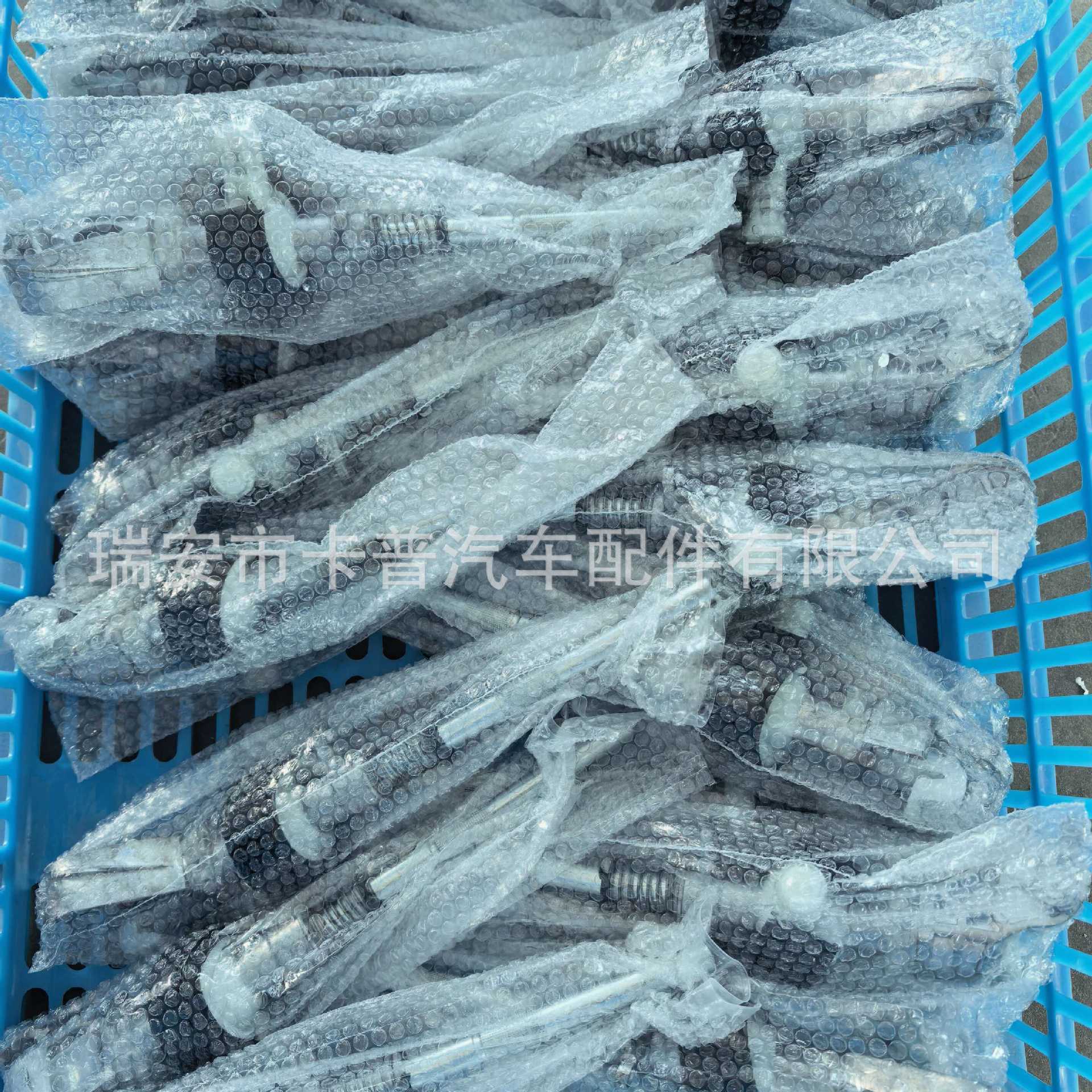 1J0711112E gear shift lever is suitable for the old Lavida 09 model 6Q0711061 6QD711061