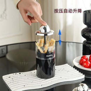 Press Light Luxury Toothpick Box Household Floss Cotton Swab Storage Box Living Room Desktop Moisture-proof and Dustproof Creative Toothpick Cartridge