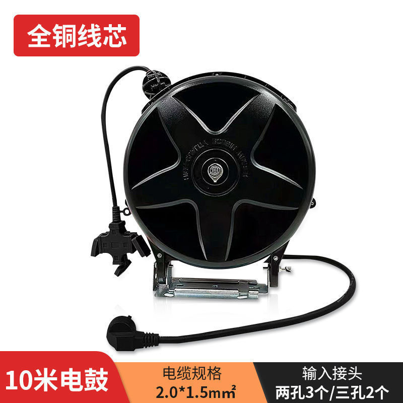 ロールチューブエアチューブ全自動伸縮エアドラム自動車修理収縮電気ドラム高圧水ドラム家庭用吊り下げチューブコレクター|undefined