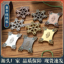 �羳�͹ž����@����ʮ�ֽ������@����÷���Ľ��;��彑����������