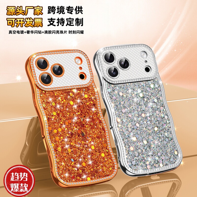 Electroplated Diamond-Encrusted Glitter Phone Case Suitable for Apple 17Promax Phone Case 16Pro Wave 15 Magnetic Custom Design
