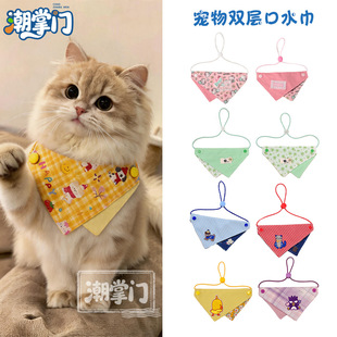 �����ˮ���p����{��؈�������С��Ȯ���ǽ팙��������l�ϼ�