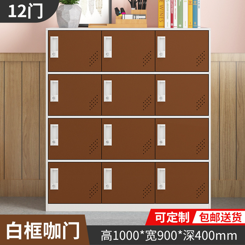 armario de color armario de almacenamiento de personal con bloqueo armario de almacenamiento de bolsas escolares estudiantes armario de zapatos armario de balcón armario pequeño armario de hierro