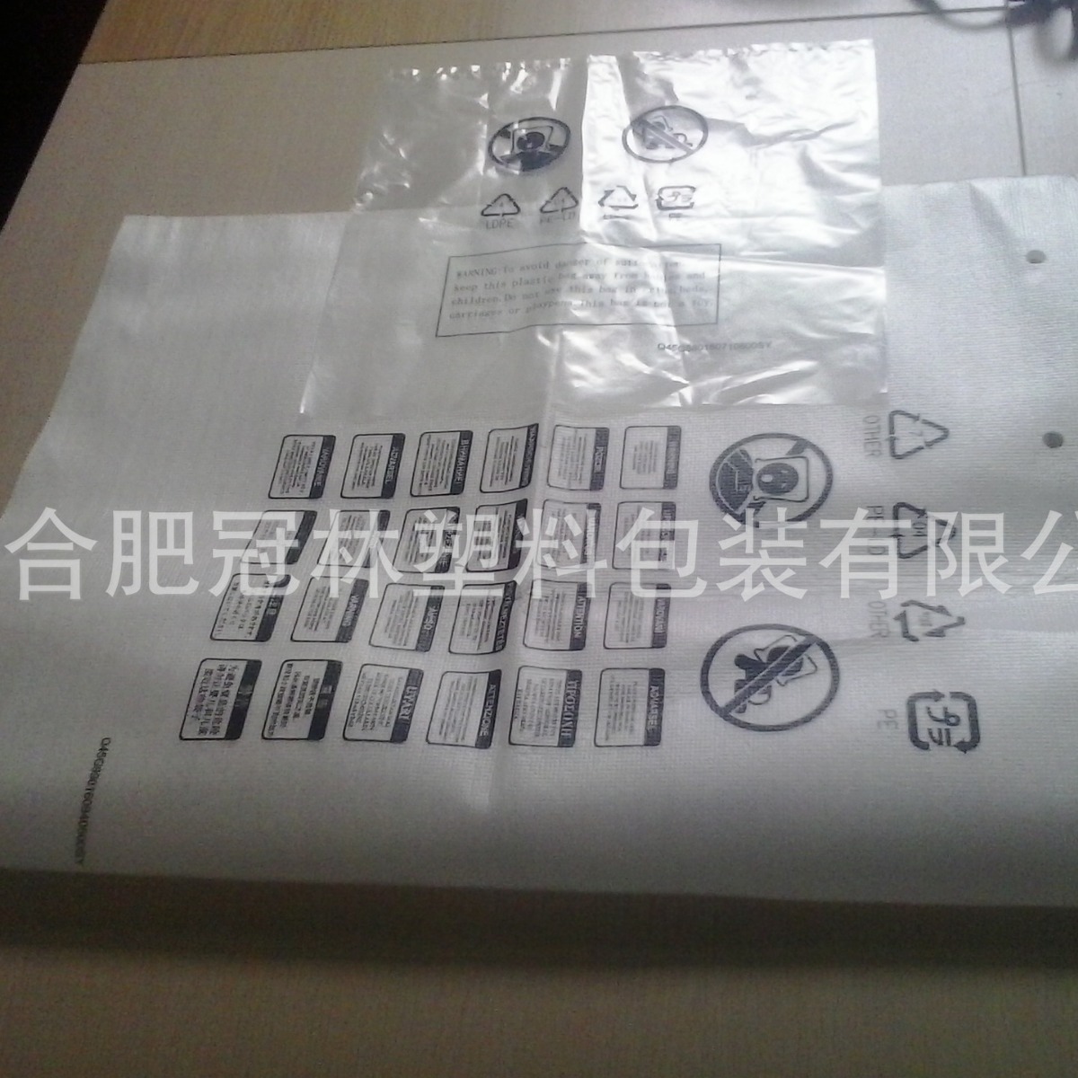 厂家直销EPE成型 珍珠棉内托