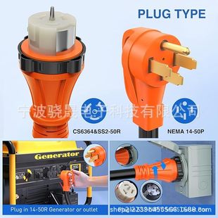 ���˲��^��ʽ����Դ��܇��Ҏ��늘����L��PVC��܇