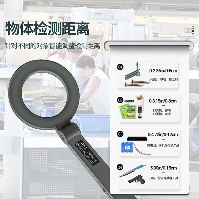 金属探知機器地下宝探し高精度ハンドヘルド壁探知屋外宝探し銀検出|undefined