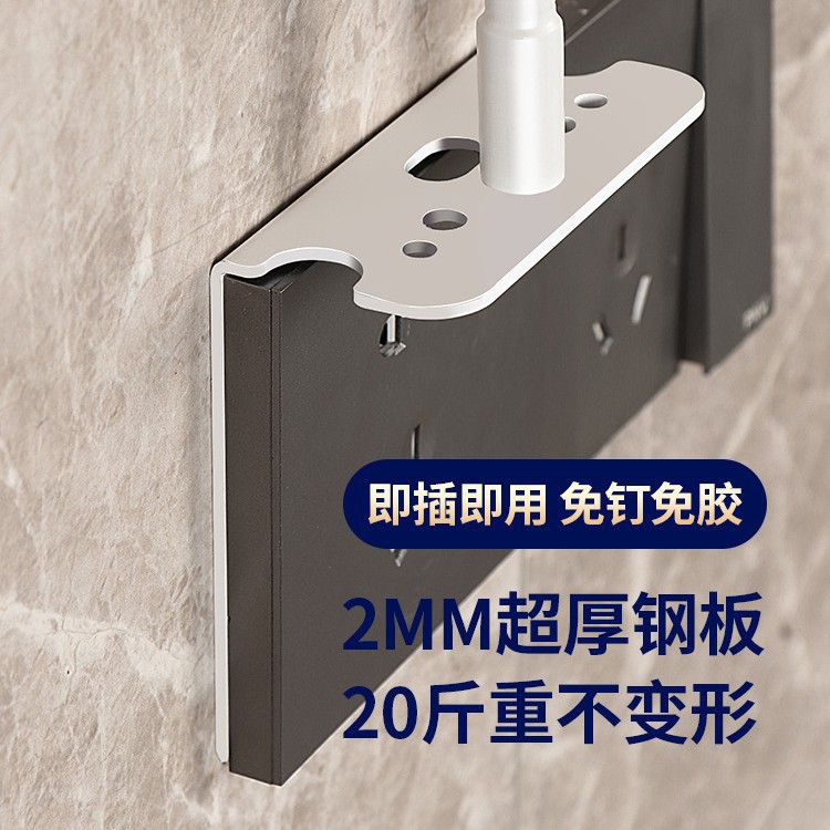 Inicio 86 toma de panel soporte de cámara de vigilancia instalación sin perforación cuidador fluorita Xiaomi extiende Wanxiang image 2