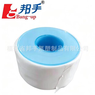 �������ώ��S���������l����ȼ���ܷ���ķ���ϩ���z��ˮ�z��PTFE