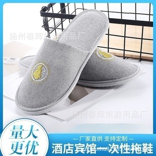 ���޾Ƶ�һ������Ь����Ժ������Ь�Ӻ�������l�Ƶ�һ������Ь