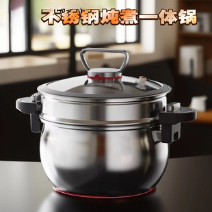 Stainless Steel Micro Pressure Cooker Stew Pot 26cm Large Capacity 7 Liter Micro Pressure Cooker Stove Top Universal Household Extra Thick Multi