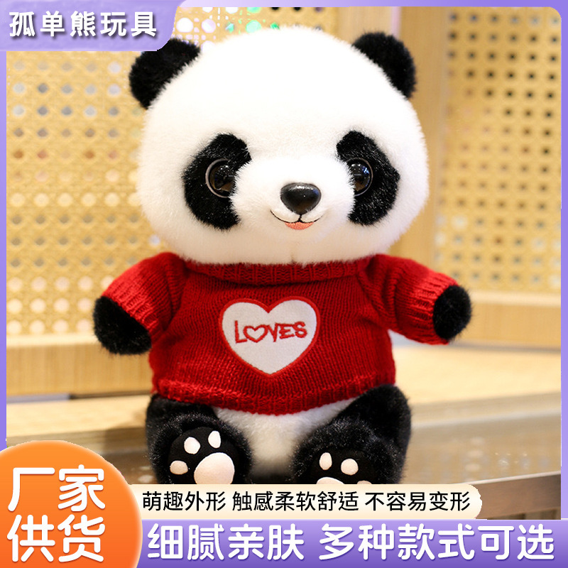 Panda--loves red sweater style