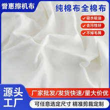 ȫ�ޘ�׼���鲼���IĨ�����ްײ��C�����Ͳ��o�m���Ʋ��޲��S��