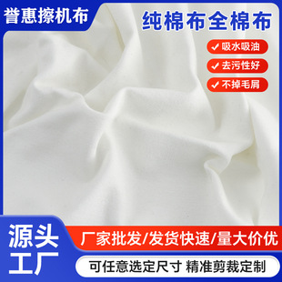 ȫ�ޘ�׼���鲼���IĨ�����ްײ��C�����Ͳ��o�m���Ʋ��޲��S��