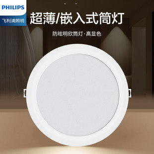 �w����ledͲ��Ƕ��ʽ�ן��͏d�컨�����ÈA�����~�����؈�۟�