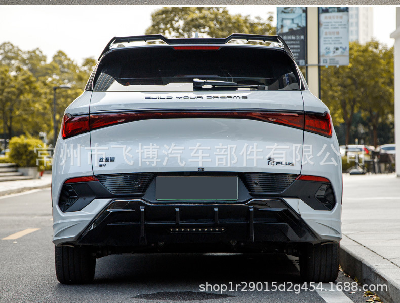 Suitable for 22 Byd Yuan Plus Mc Models, Rear Wing Top Wing Fixed Ducktail Bydatto3 Spoiler