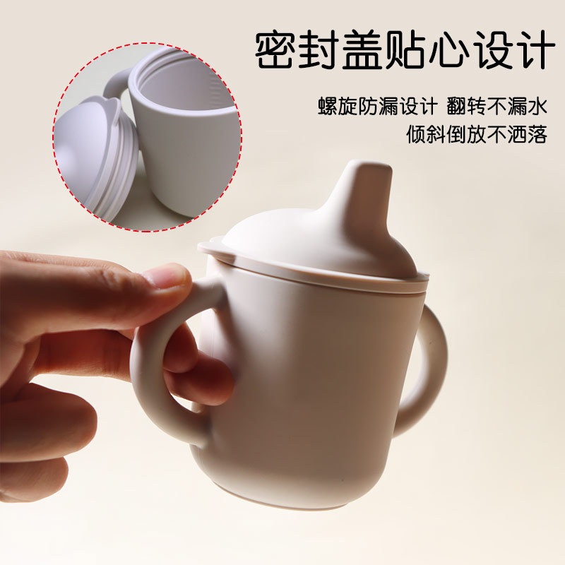 Corea del Sur nuevo I de silicona taza de bebida directa taza de bebida para niños taza de pico de pato bebé anti-estrangulamiento a prueba de fugas taza de agua para bebés