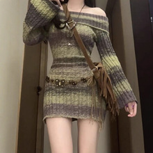 纯欲风彩色一字肩条纹针织连衣裙女2024秋季新款收腰辣妹包臀短裙