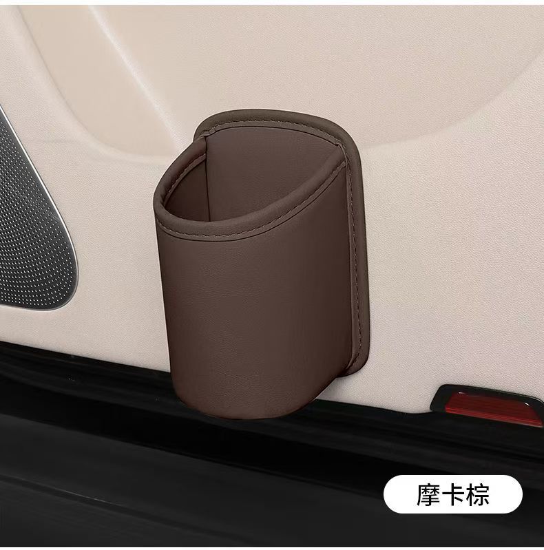Trash Can, Cup Holder, Storage Bag, Door-Side Phone Holder, Car Seat Side Organizer, In-Car Storage