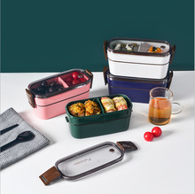 �p��б㮔�зָ��ͺ��ϰ���W����ʳ��΢���t�ӟ��Ϳ���700ml