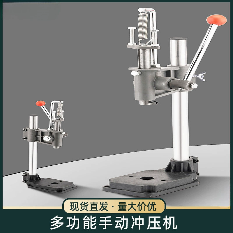 Ручной пресс Ручной пресс Пивной пресс Малый пресс