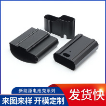 2023�¿�늄�����܇�늳��⚤��DCNC�ӹ���y�ƿ���X�Ͳ�