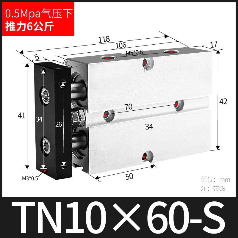 ֱ˫ TN10/16/20/25/32/40 TDA˫С