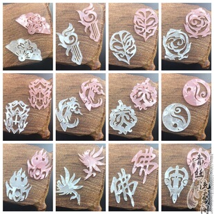 L17����13�T�ɴ����ؐ��������� ���Ldiy�ֹ��l��cos�h�����