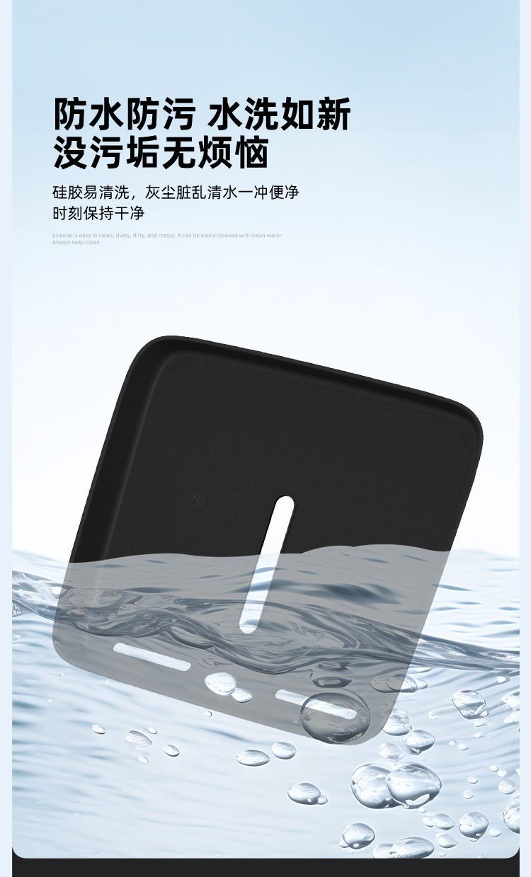Applicable to 26 models of the Xiangjie G9: wireless charging silicone anti-slip pad, center console protector, and specialized car accessories for modification