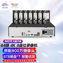 ҕWjӲPCO64·8Pλ8TNVRM64z^