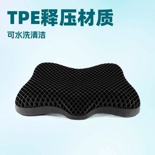 TPE���z����ˮϴ��ɫ͸����о���ˌW��ͨ�Â�˯�����o�i�i׵���^