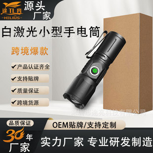 �羳��������Type-c��늰׼�����ʑ���๦�ܿɳ�늱�y���Ͳ