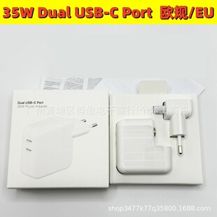�O��PD35W�p�ڳ�����m��iphone16�Դ�m����15pm�֙C�WҎ����^