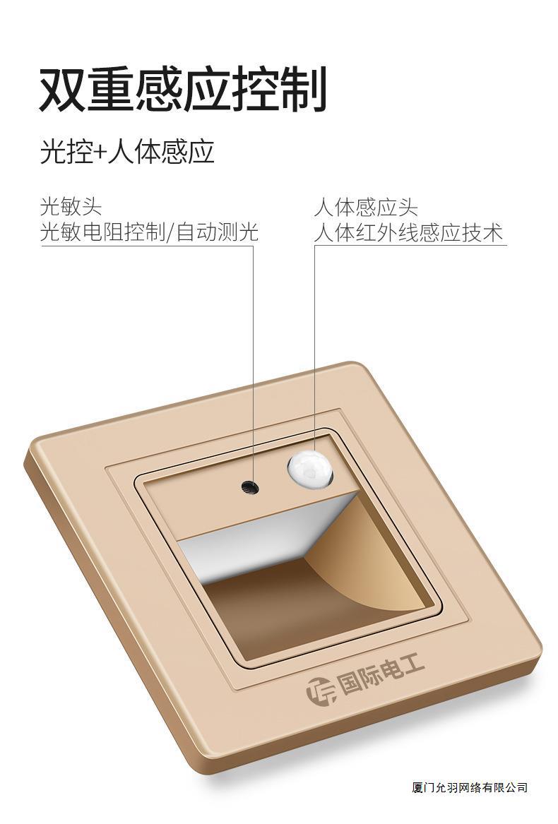 详情图片_04.jpg