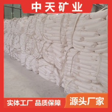 |̼}ī켈}۸}߰׬F؛ֱlI̼}