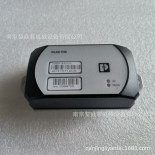 phoenix phoenix WLAN access point wireless module FLWLAN1100