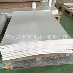 Glass Fiber Modified Teflon Plate Soft Teflon Plate Square Teflon Sliding Bearing Molded Teflon Plate