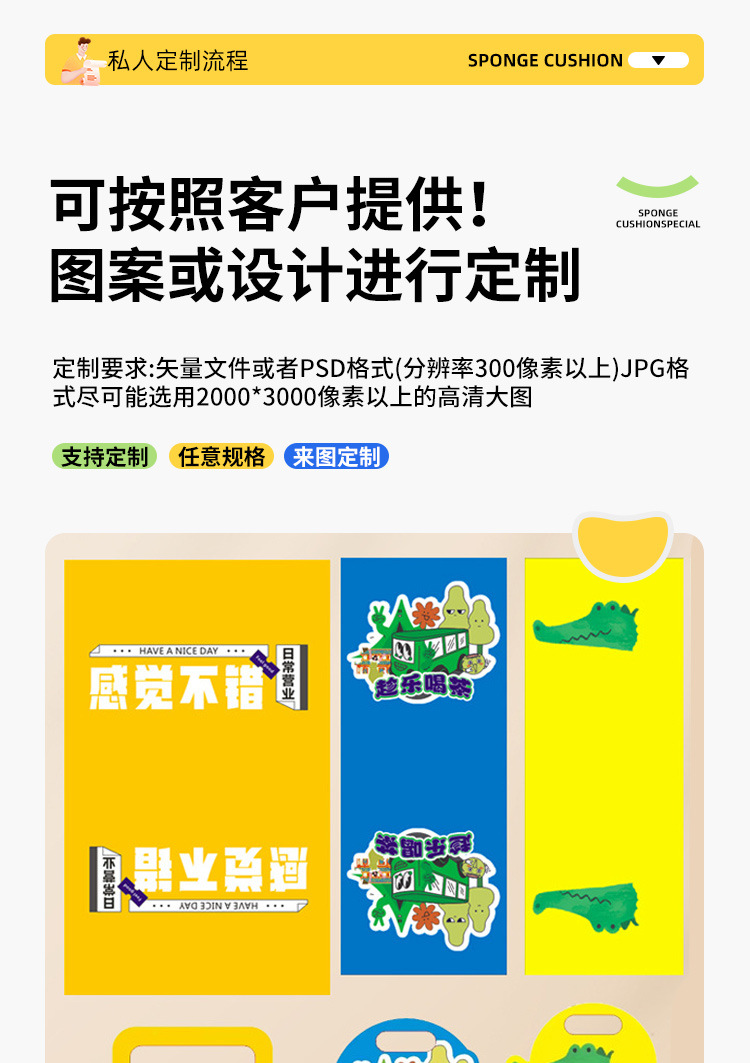 O1CN010dEb4s1VRI2bwINtb_!!2215513652649-0-cib.jpg?__r__=1690879710219