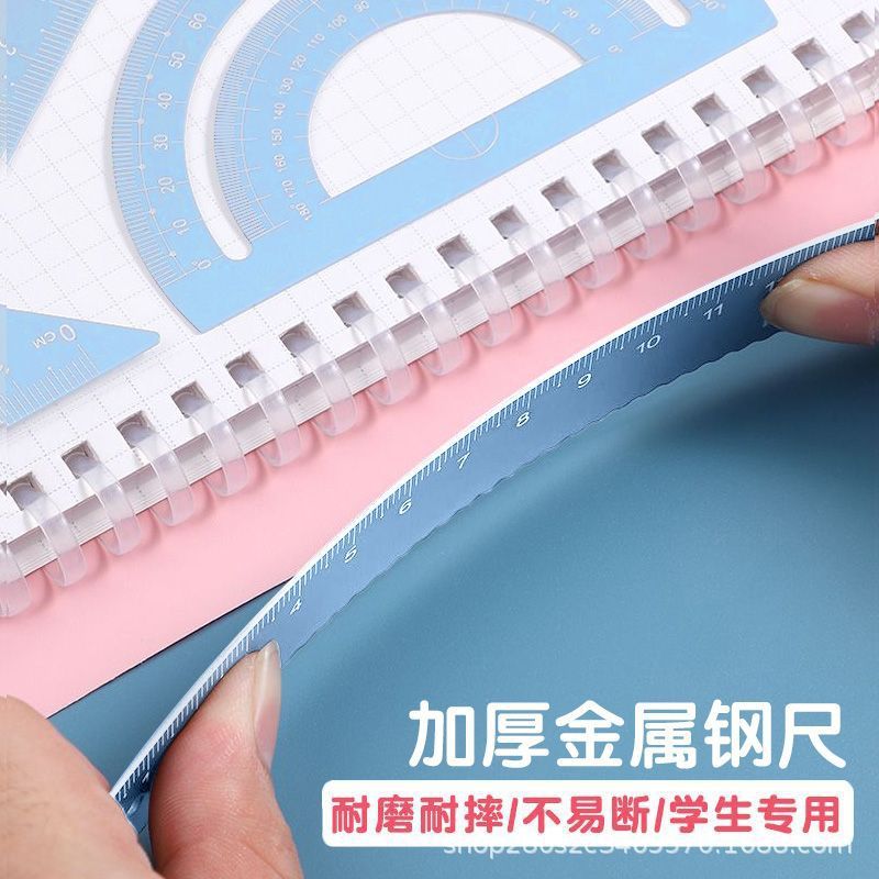 高碳钢15CM/18CM/20CM套尺小学生专用三角板量角器三角尺套装初中|undefined