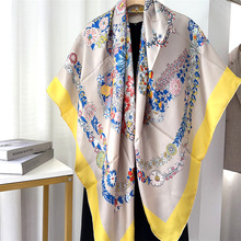 �ļ��¿���������Ů���������z����r�К��|б�y�L�������I��