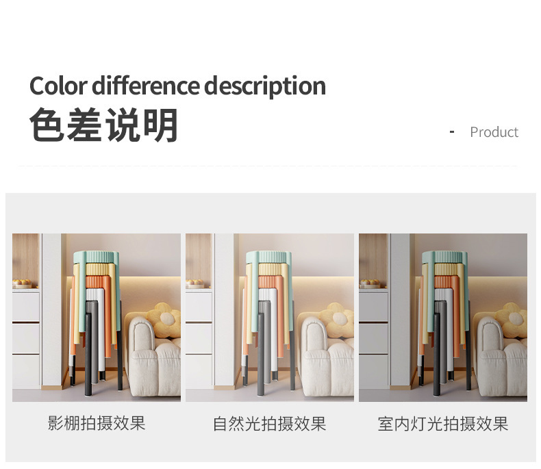 复制_塑料凳子可叠放圆凳家用现代简约餐凳结实耐.jpg