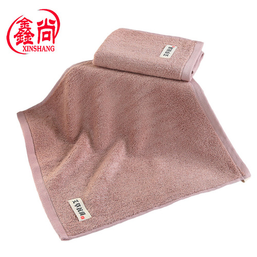 Towel factory wholesale bamboo fiber mugwort antibacterial square towel soft absorbent kindergarten gift square towel logo customization
