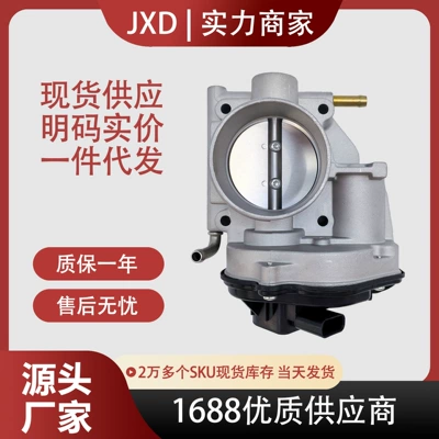 Factory direct sales, bulk discounts available. This throttle body assembly is suitable for Ford vehicles, model number 5F9Z9E926B (Drossel)