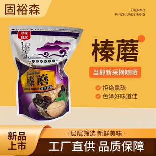 �Ģ���Sֱ��Ʒ�|�����ĢѿԴ�^���S����r��