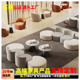 皮艺沙发;布艺沙发;功能沙发